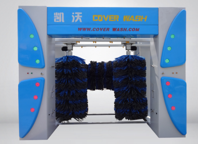 全自動電腦洗車機